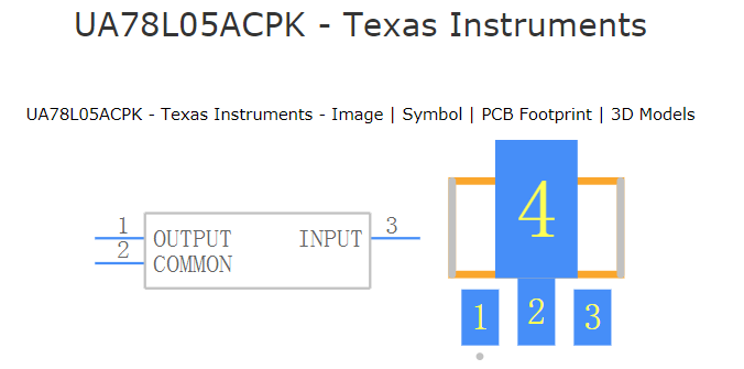 UA78L05ACPK引脚图和PCB焊盘图