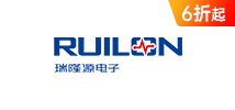 RUILON(瑞隆源)