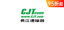 CJT(长江连接器)