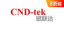 CND-tek(磁联达)