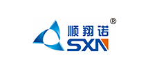 SXN(顺翔诺)
