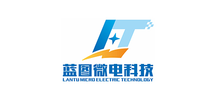 LanTu Micro(蓝图微电)