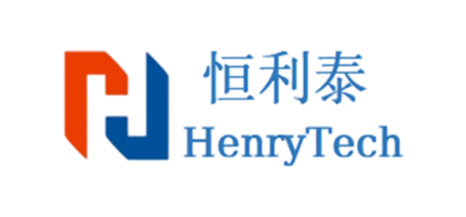 HenryTech(恒利泰)