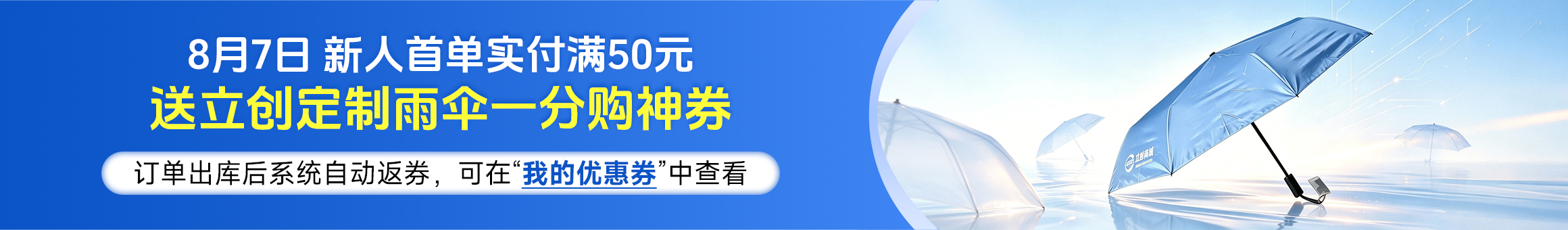 更多福利
