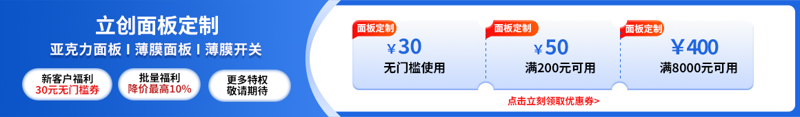 更多福利